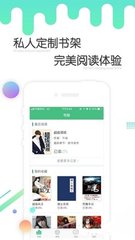 开运app体育官网